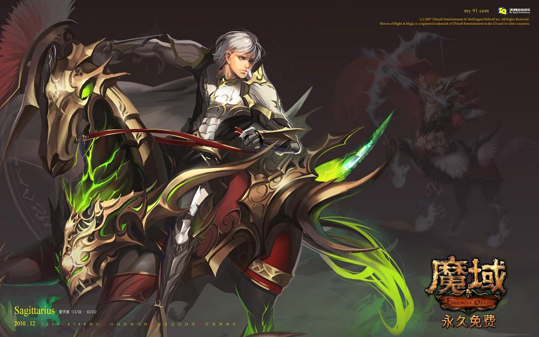 资深魔域玩家揭秘！魔域私服发布网的诞生与功能大公开？