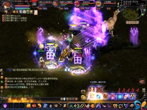 魔域正版手游刷魔石成热门？获取途径与风险全解析